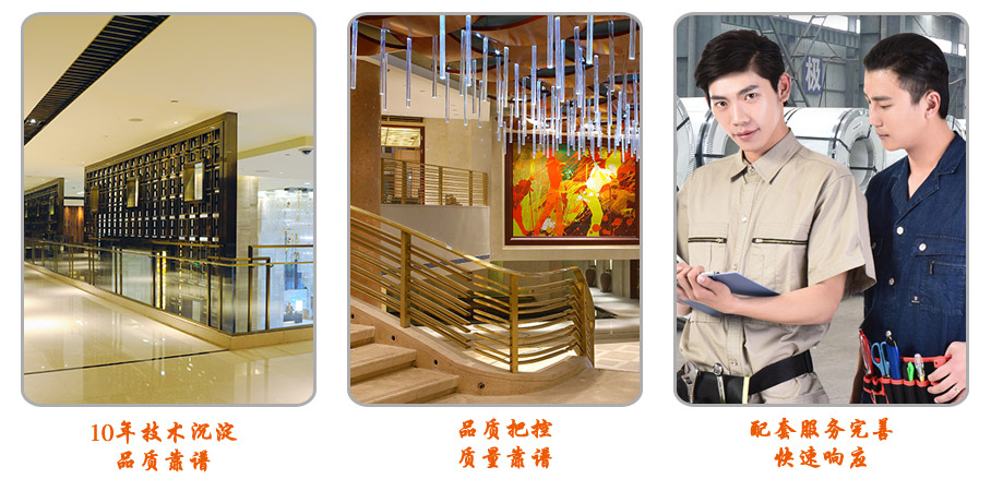 實(shí)力展示